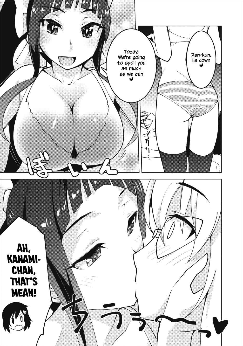 Class Teni De Ore Dake Haburaretara, Doukyuu Harem Tsukuru Koto Ni Shita Chapter 5 18